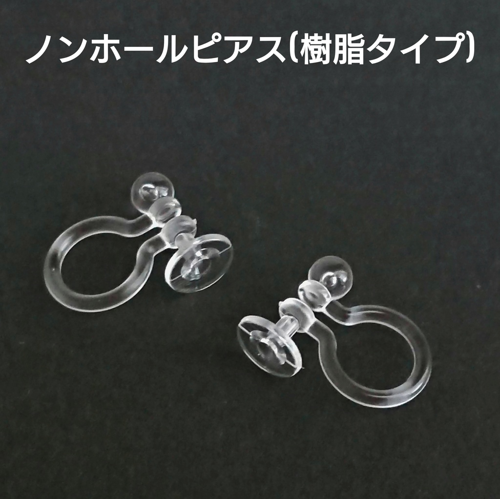 一粒ピアス レッドアンデシン 真紅の欠片