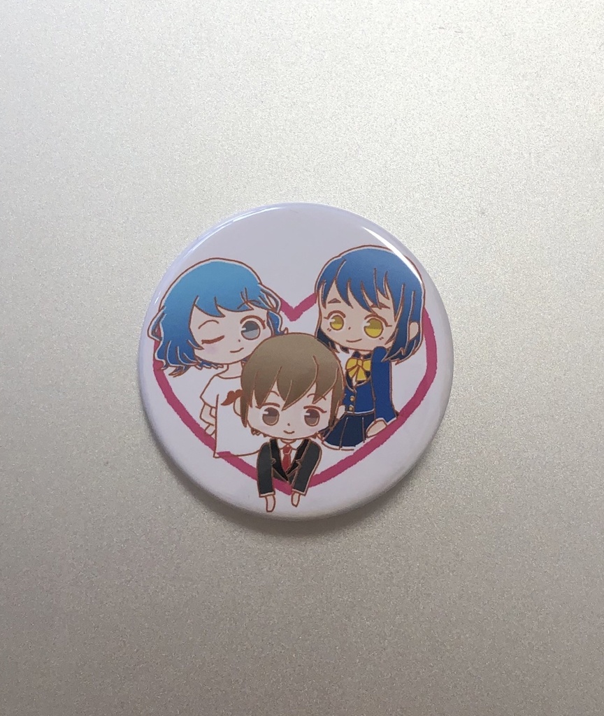 つくしづくし 缶バッジ【せいつくふか】