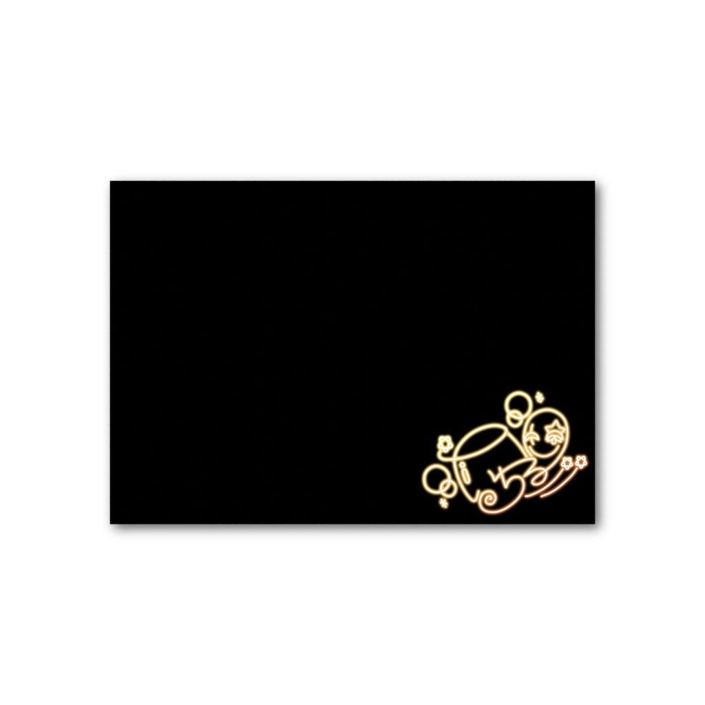 フォト風ピアノカード(裏面あり)