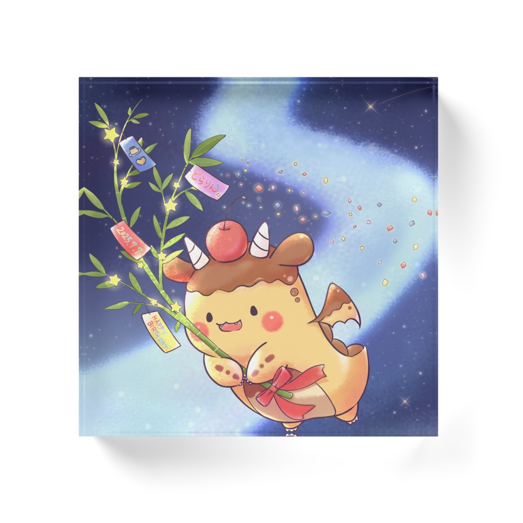どらりん(2才)の誕生日アクリルブロック