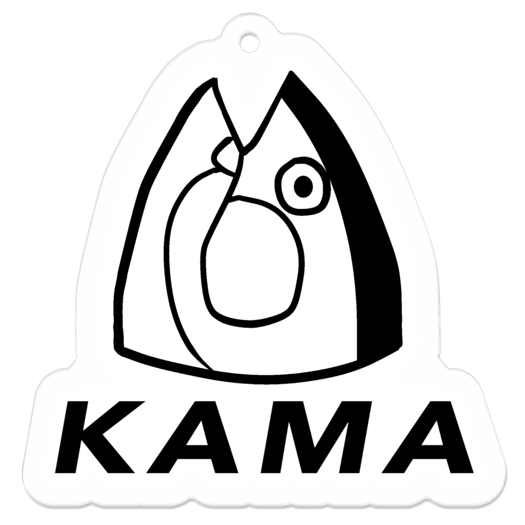 KAMA アクリルキーホルダー