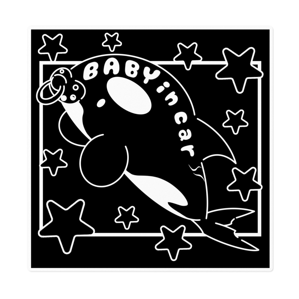 ベビーインカー シャチ