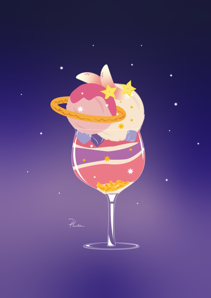 Cosmic Parfait/B5リングノート