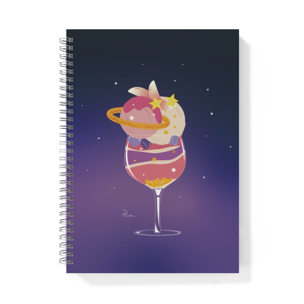 Cosmic Parfait/B5リングノート