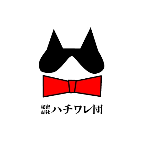 秘密結社ハチワレ団(ロゴマーク②)/アートピン