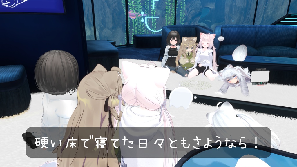 【アバターギミック】サイズと高さ調整もできるラグ・絨毯・マット・RUG・カーペット【MA対応】