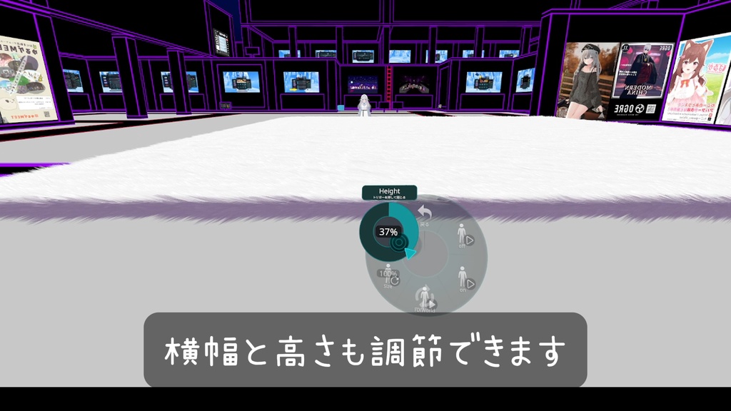 【アバターギミック】サイズと高さ調整もできるラグ・絨毯・マット・RUG・カーペット【MA対応】