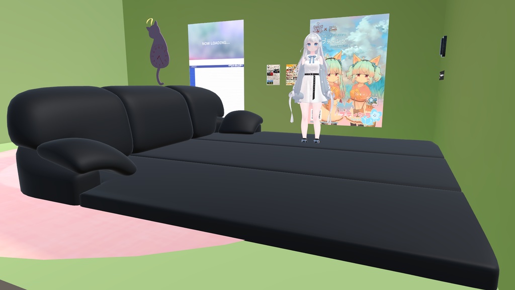 【アバターギミック】どこでもソファーベット【MA対応】