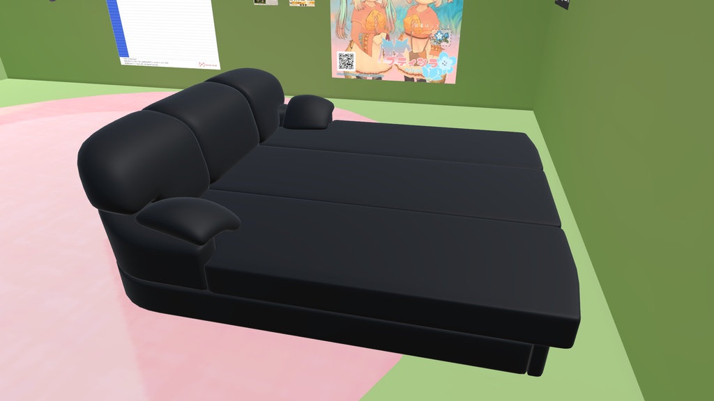 【アバターギミック】どこでもソファーベット【MA対応】