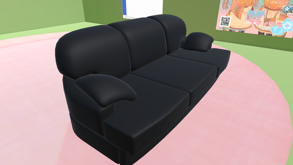 【アバターギミック】どこでもソファーベット【MA対応】