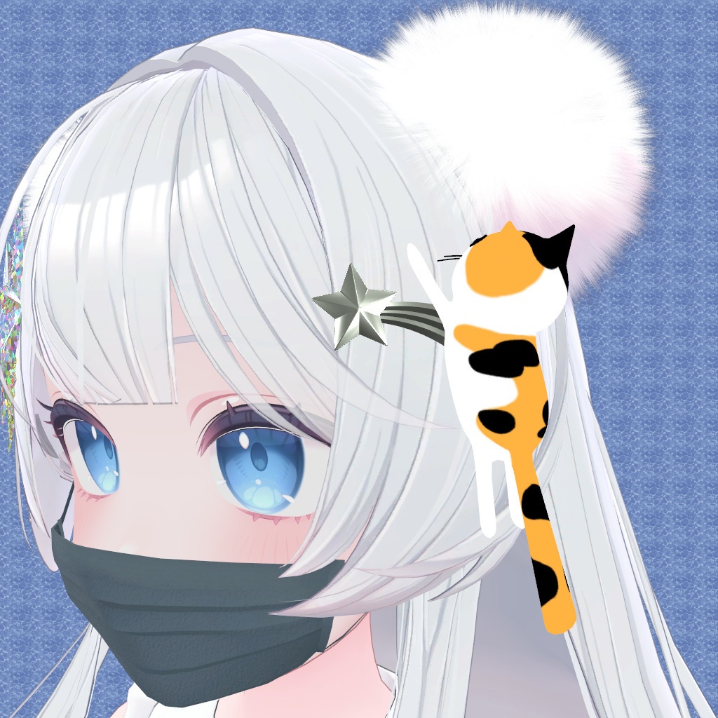 【アクセサリー】掴んで、伸びて、猫が鳴く【MA対応】