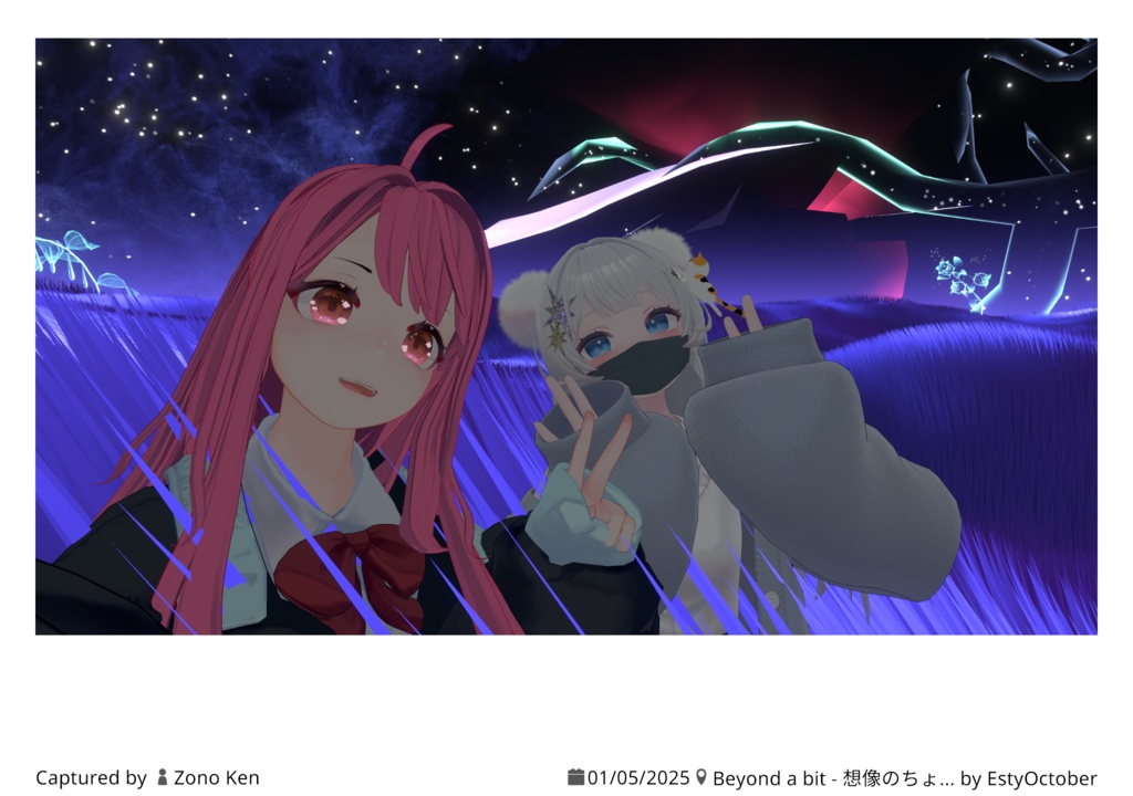 【アクセサリー】星、star、スター【MA対応】