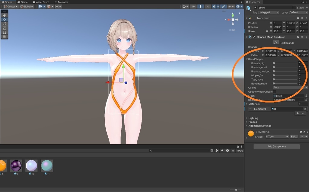 👙水着ギミック+肌テカ bikini gimmick+shiny skin【Lime,Chiffon,Chocolat】