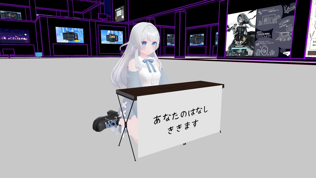 【アバターギミック】便利そうな机 看板!Board Table【MA対応】