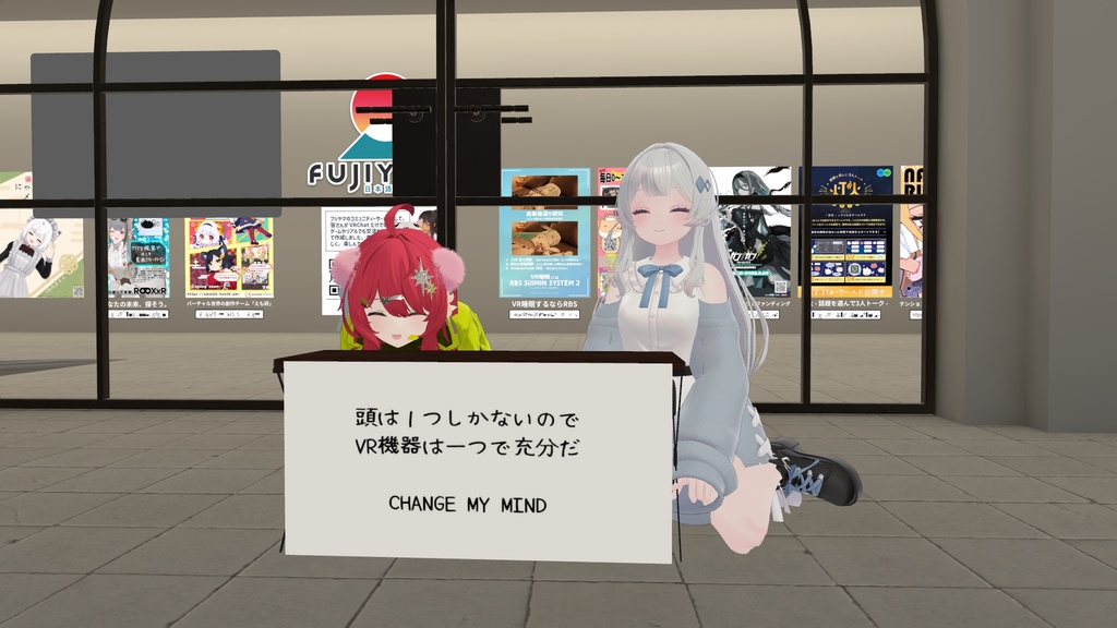 【アバターギミック】便利そうな机 看板!Board Table【MA対応】