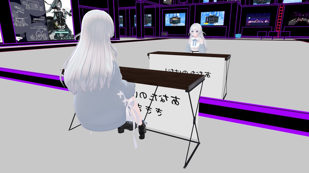 【アバターギミック】便利そうな机 看板!Board Table【MA対応】