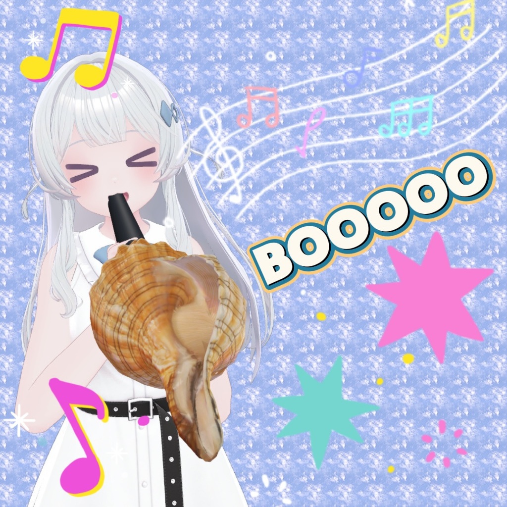 【Avater gimmick】咥えて、ジェスチャーで音が鳴る貝笛【MA対応】