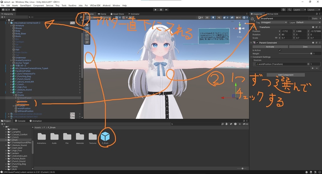 【Avatar Gimmick】和太鼓 Japanese Drum【MA対応】