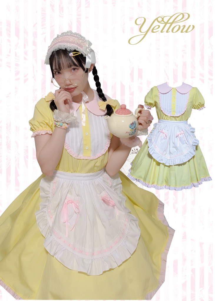 メイドバイミー 黄色ワンピース