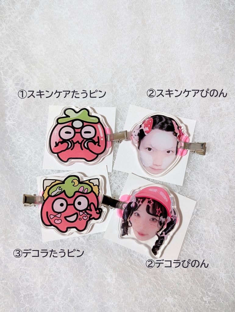 美意識レーシング 前髪クリップ