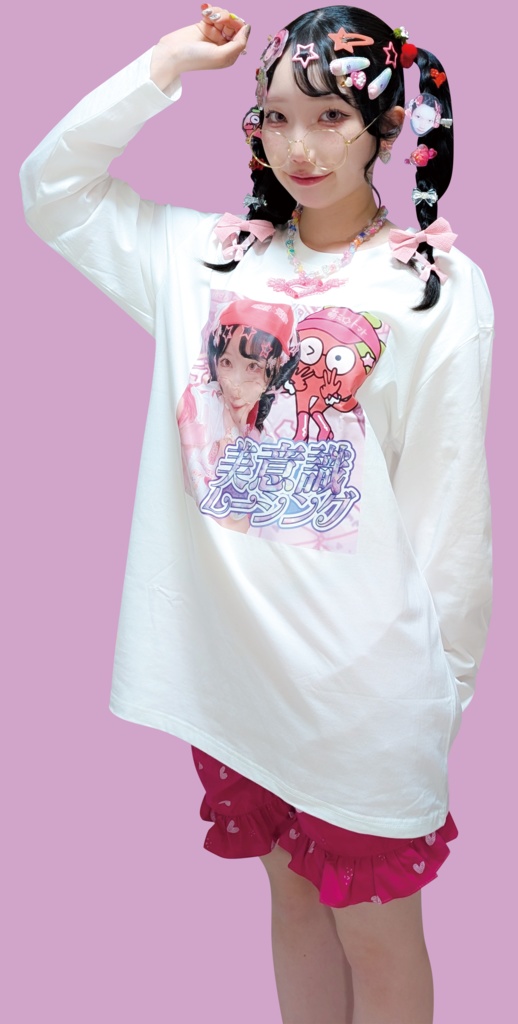 美意識レーシング ロンT