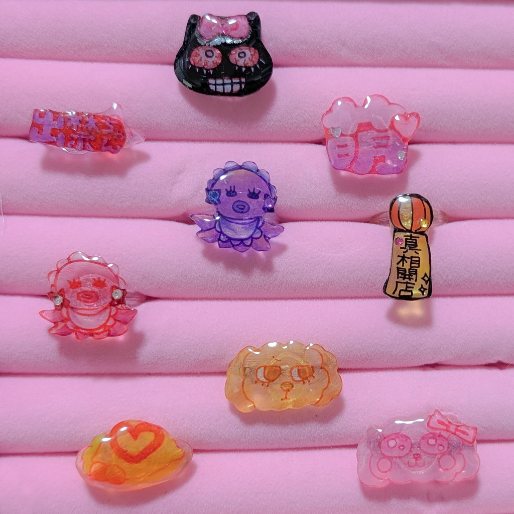 ちっさいゆびわ 小指サイズ