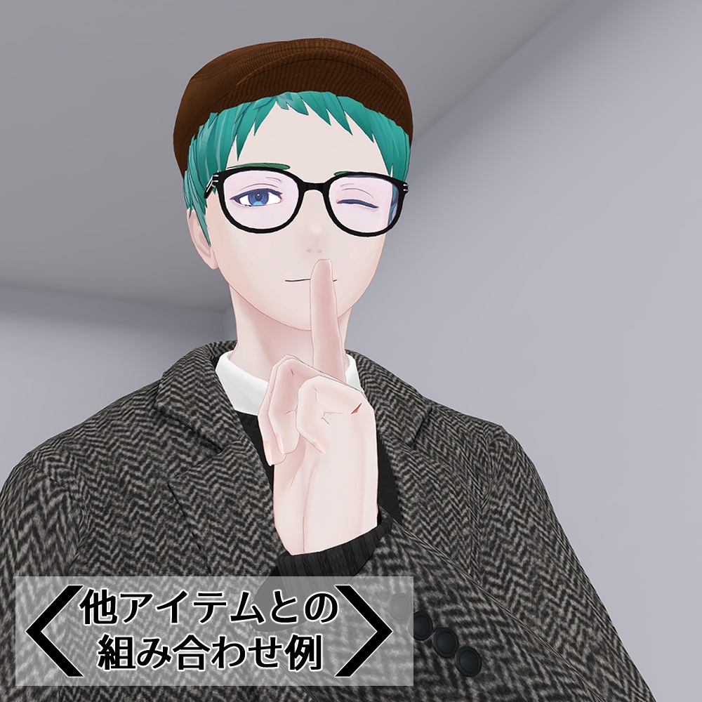 【帽子用ヘアー付属】ハンチングハット《調整用シェイプキーあり》