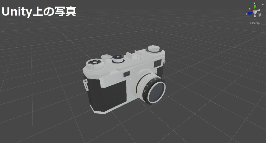 【無料】FilmCamera_S2