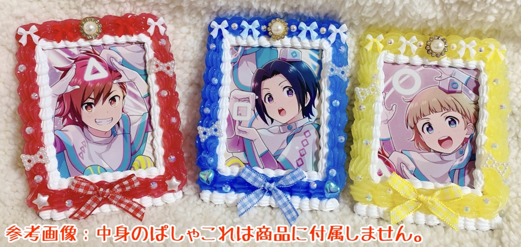 B8サイズのホイップデコケース