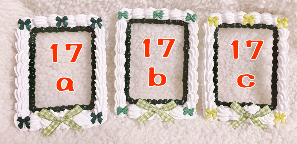 B8サイズのホイップデコケース