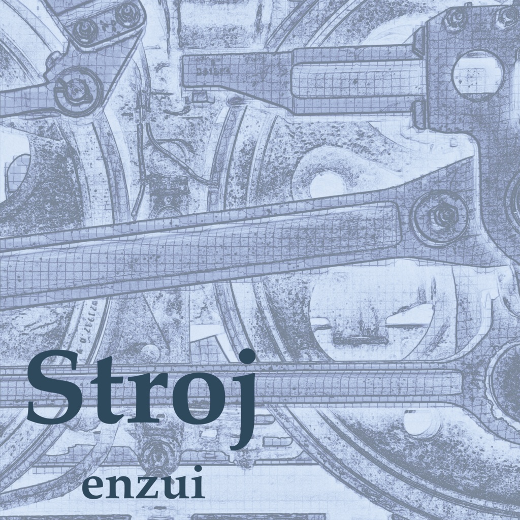 Stroj
