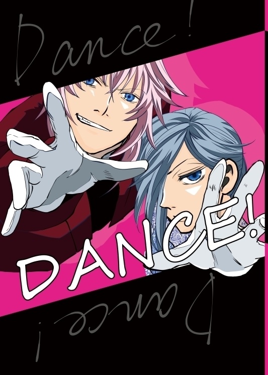 DANCE!