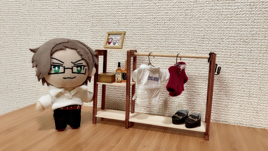 ハンガーラック