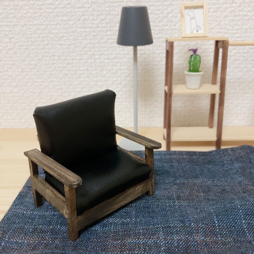 ひとりレザーソファ