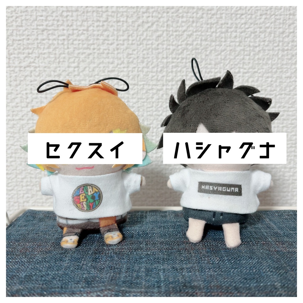 名言プリントTシャツ