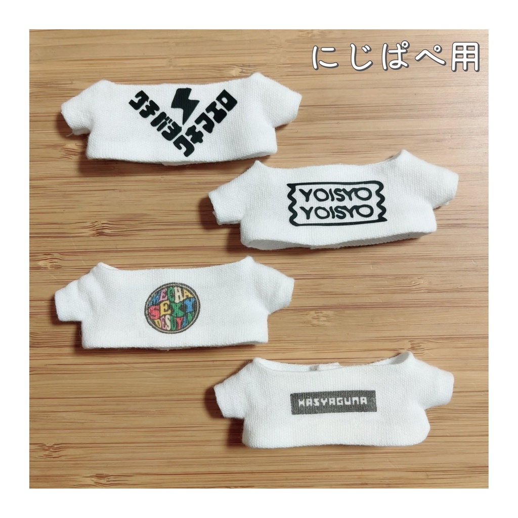 名言プリントTシャツ