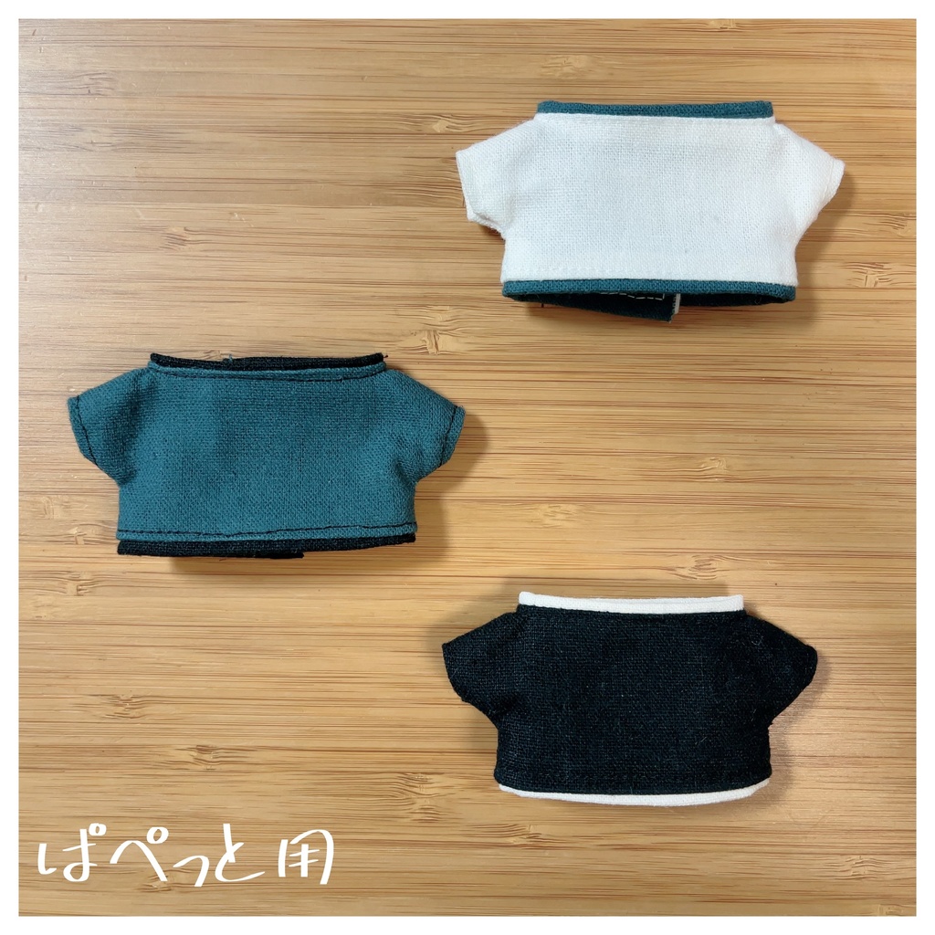 シンプルTシャツ