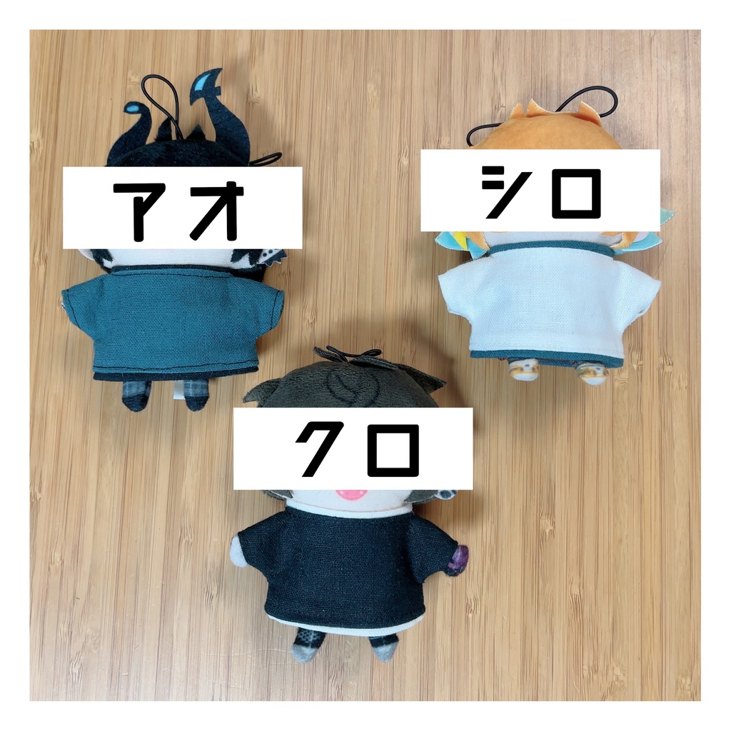 シンプルTシャツ