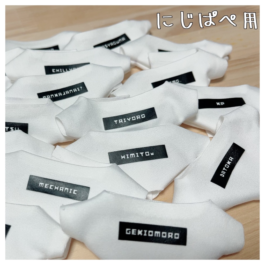 名言Tシャツ