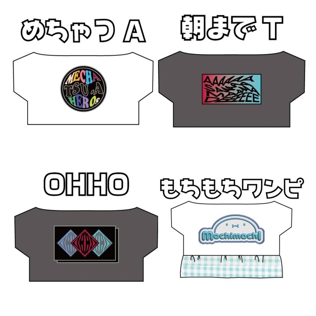 ロゴTシャツ