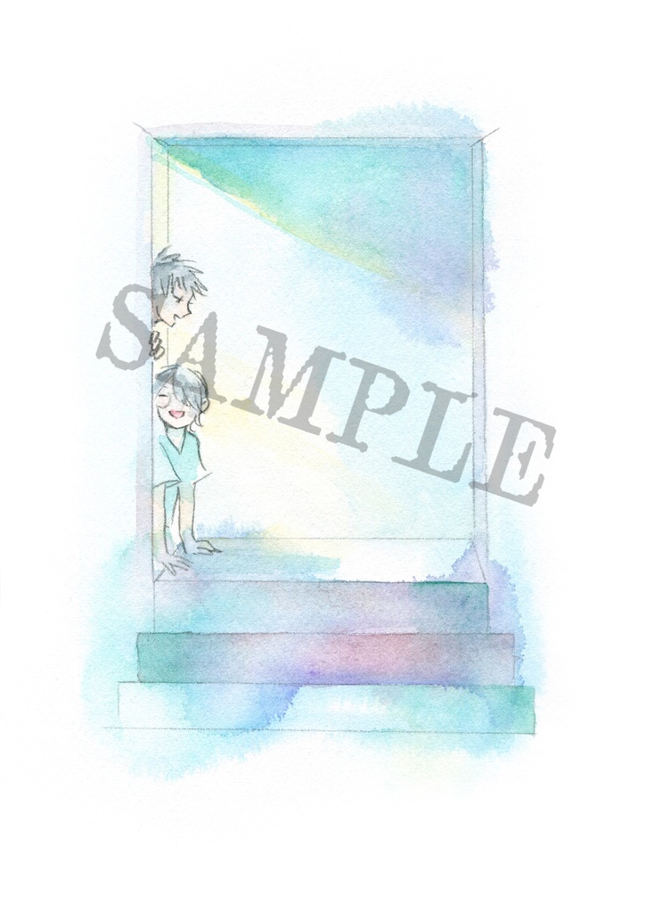 「霍乱と曖昧」