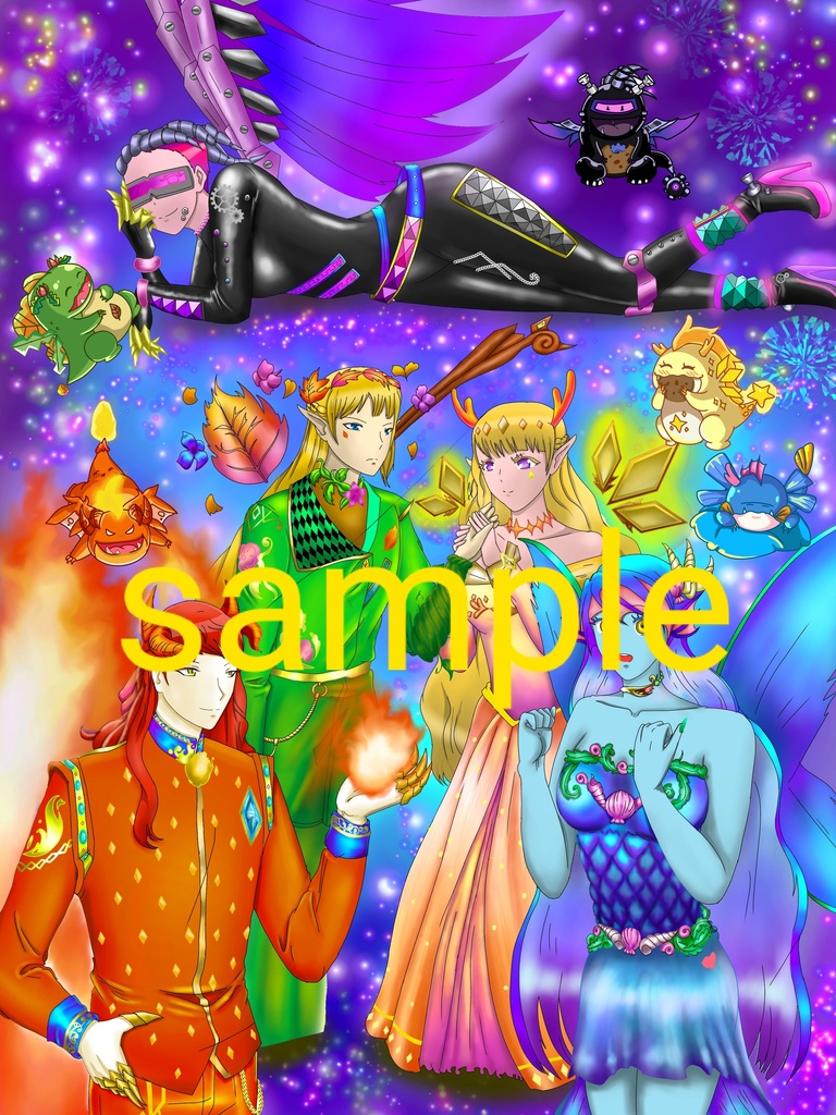 「Draco Master」ファンアートヲルペパー