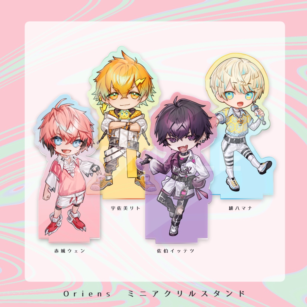 【非公式】ミニアクリルスタンド