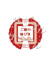 ご縁の結び目〜トランプで出来るオラクルカード〜