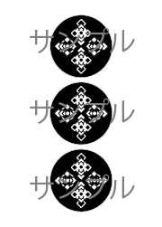 数字カード