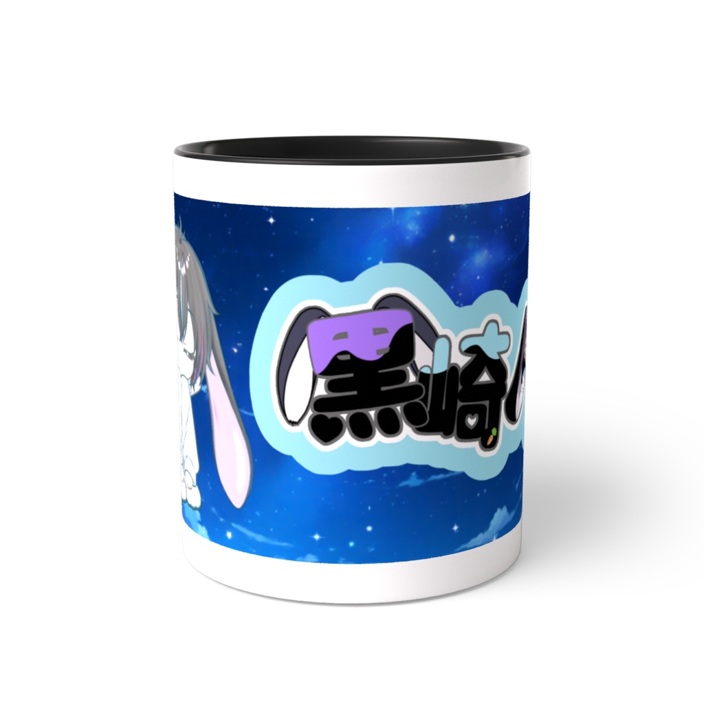 ノワくんマグカップ