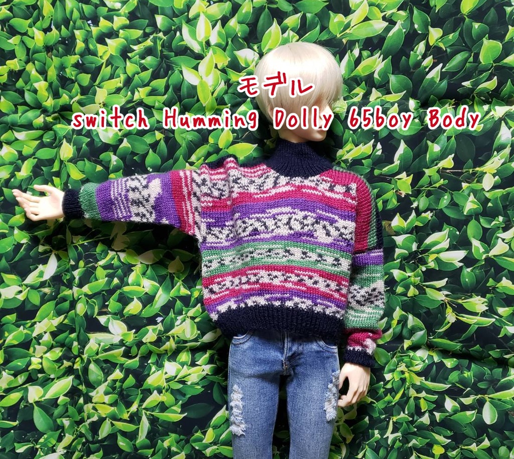 SD~SD17サイズ手編みニットセーター