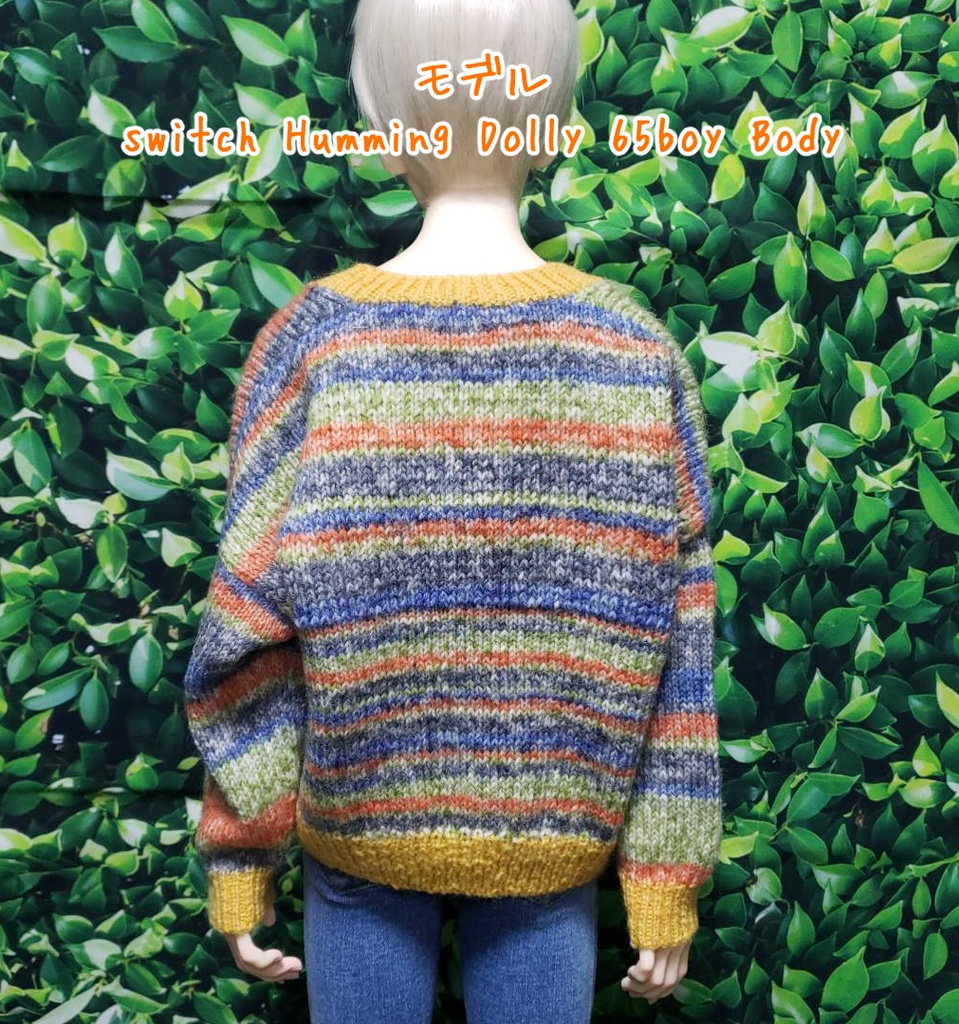 SD~SD17サイズ手編みニットセーター