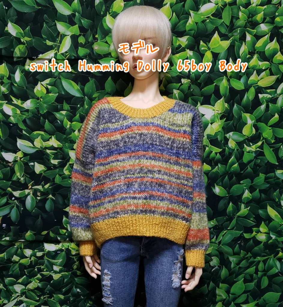 SD~SD17サイズ手編みニットセーター