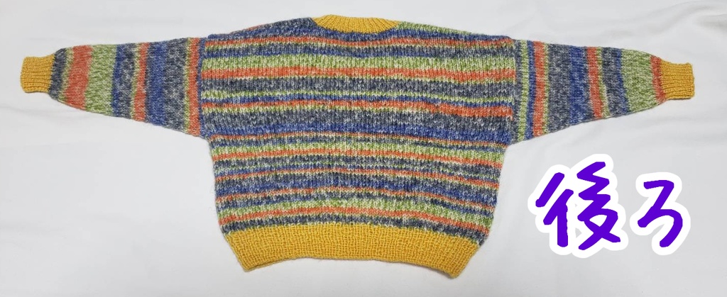 SD~SD17サイズ手編みニットセーター